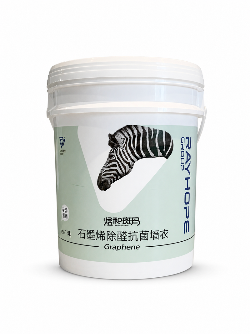 Antibacterial Formaldehyde-Decomposing Coating No. 1