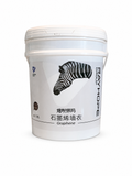 Negative-Ion Air-Purifying Coating No. 3