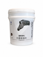 Negative-Ion Air-Purifying Coating No. 3