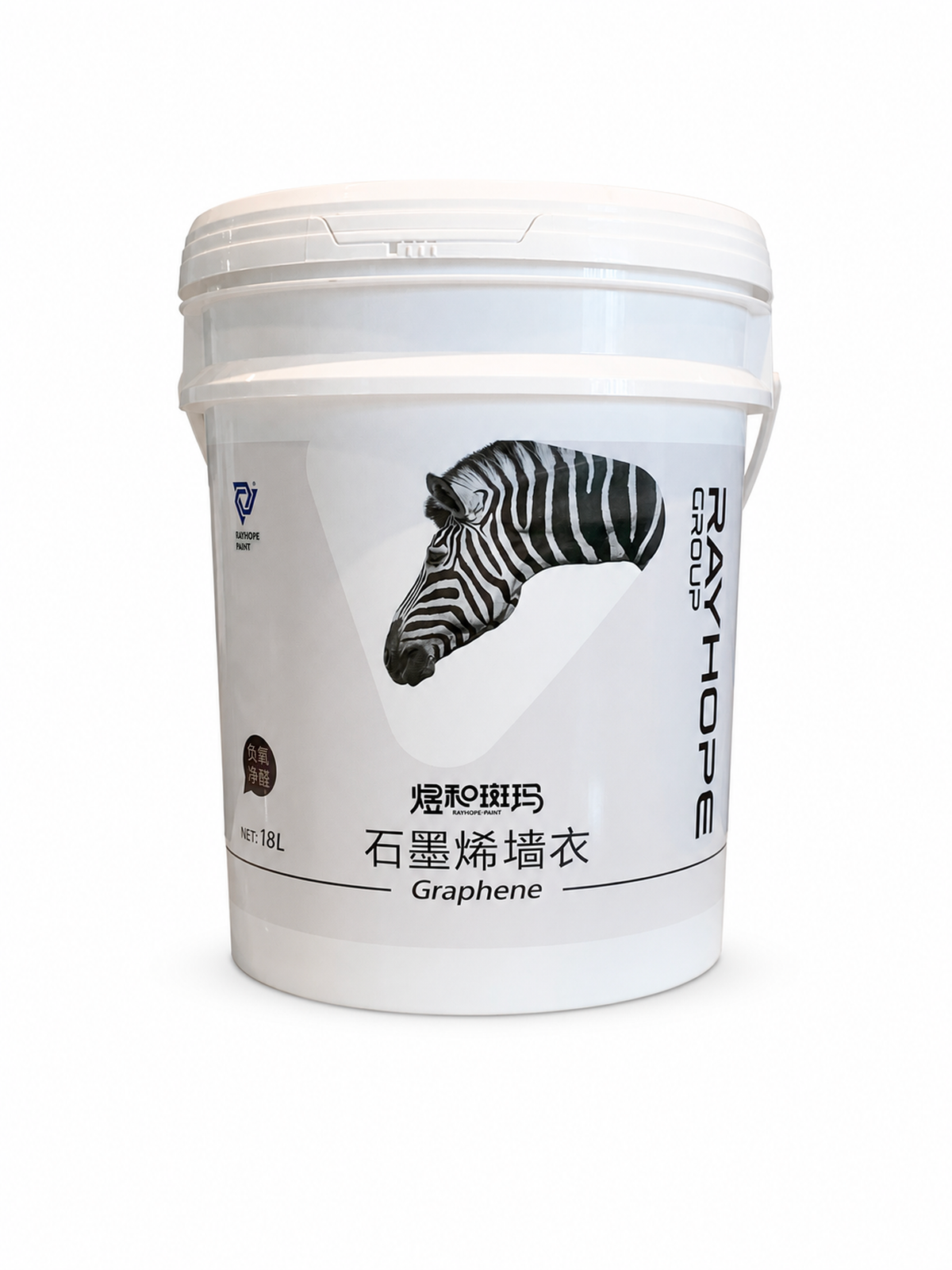 Negative-Ion Air-Purifying Coating No. 3