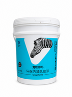 Eco-Friendly Interior Latex Paint No. 4