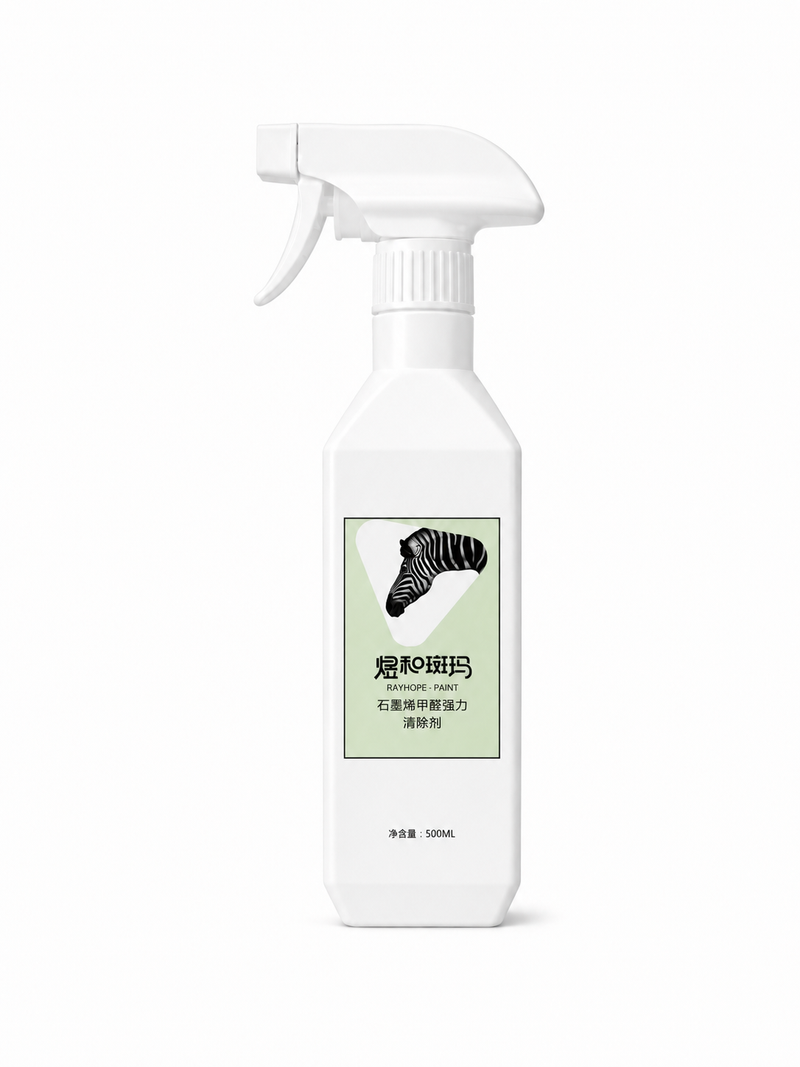 Formaldehyde-Decomposing Spray - 500 mL