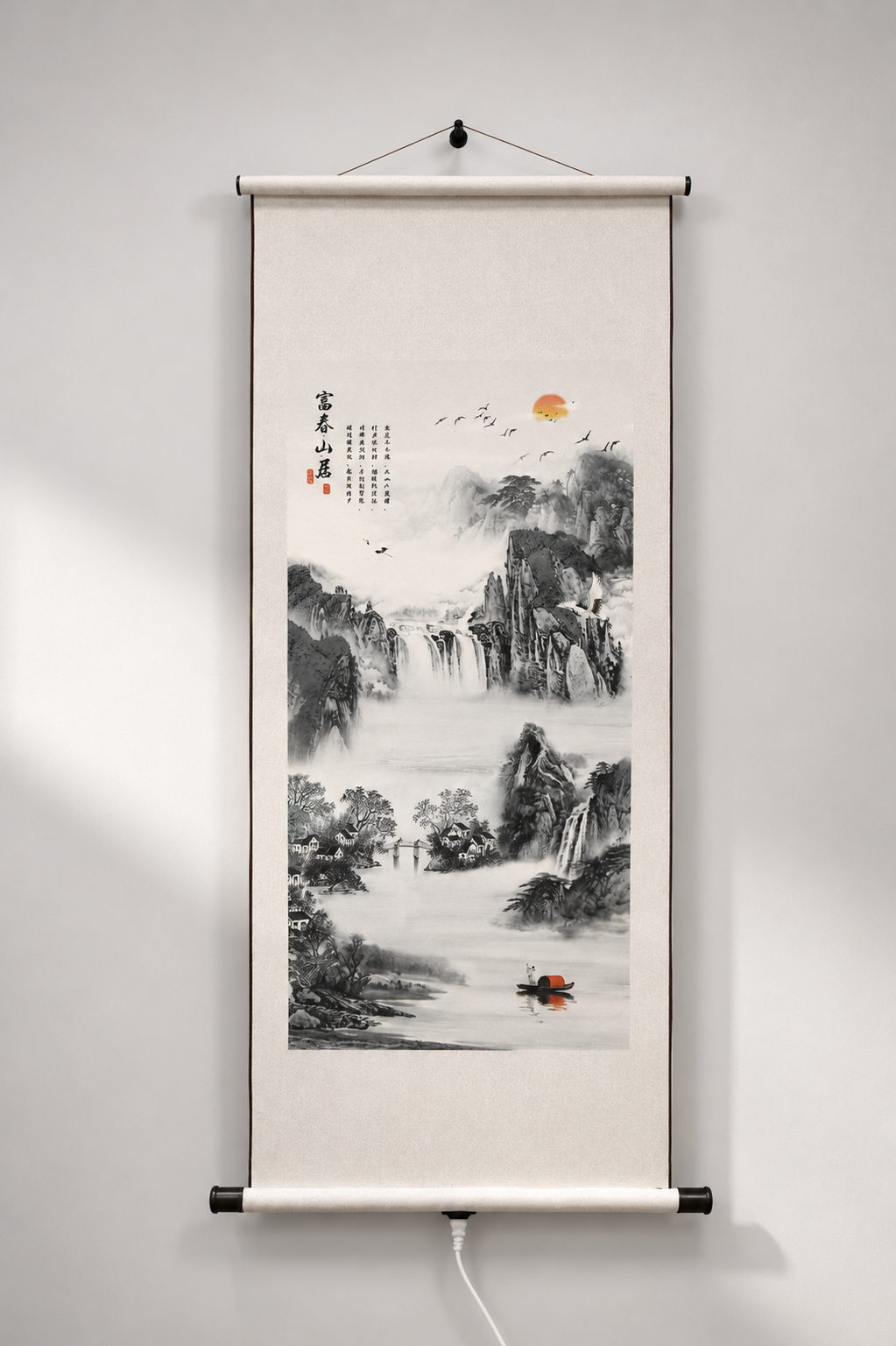 Graphene Heated Art Scroll