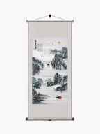 Graphene Heated Art Scroll