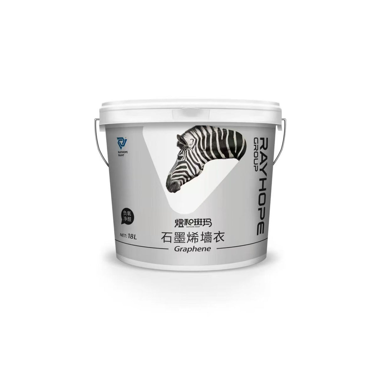 Negative-Ion Air-Purifying Coating No. 3